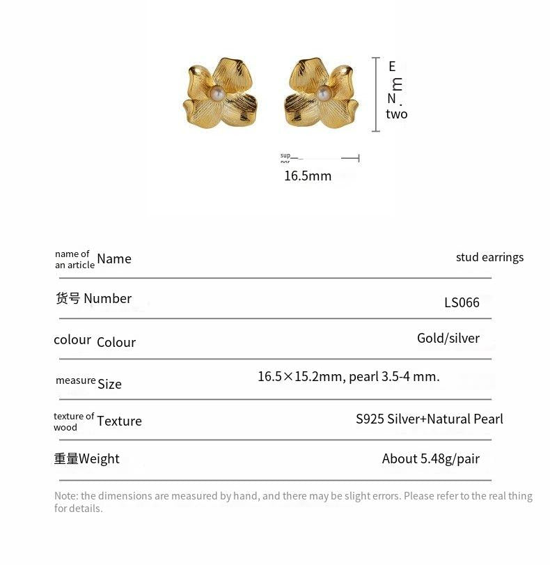 S925 sterling silver inlaid natural pearl earrings