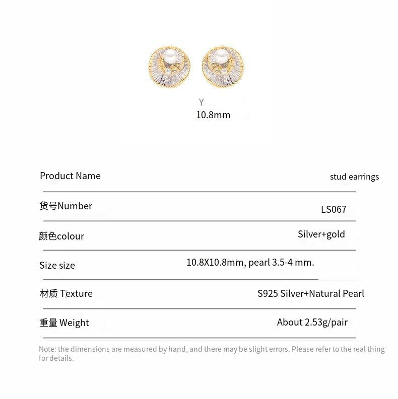 S925 sterling silver inlaid natural pearl earrings