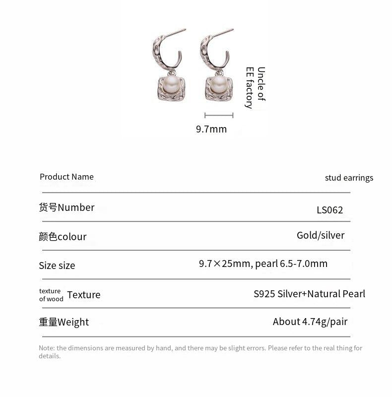 S925 sterling silver inlaid natural pearl earrings